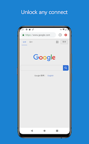 安卓蚂蚁加速器android下载效果预览图